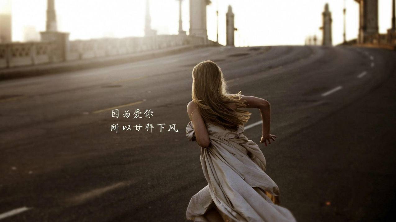 网红商城